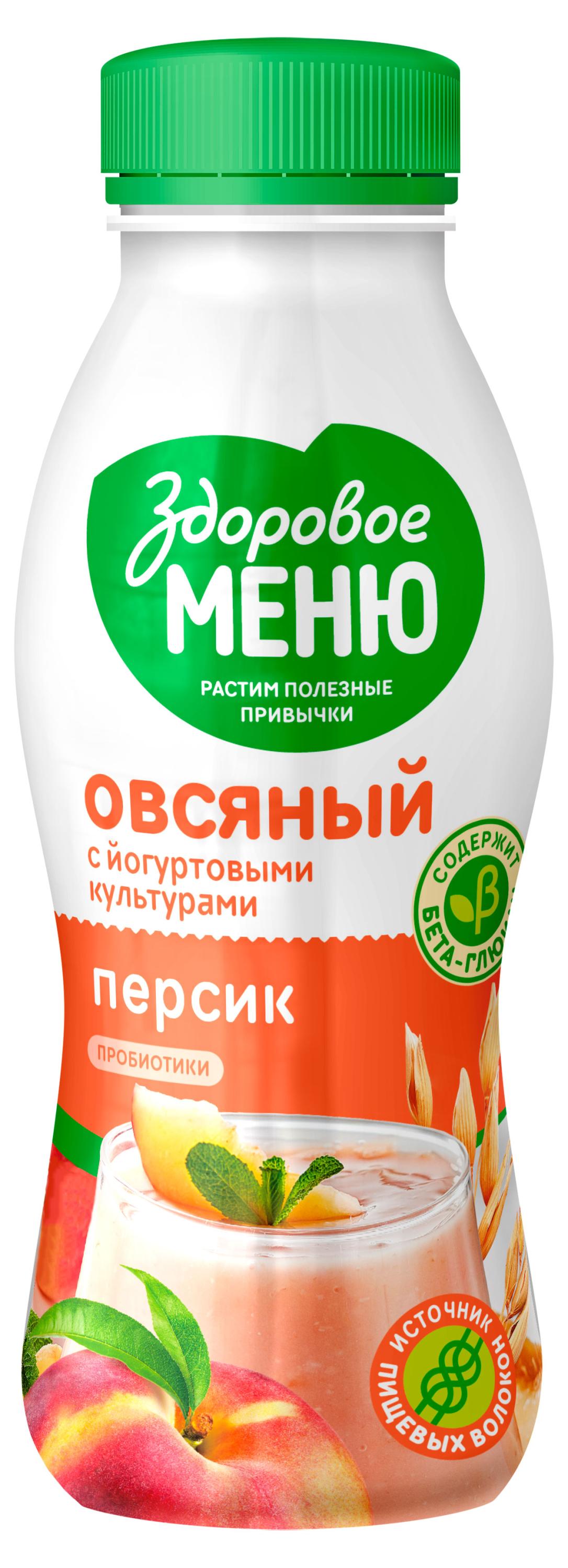 

Йогурт питьевой Здоровое меню Овсяный персик, 250 мл