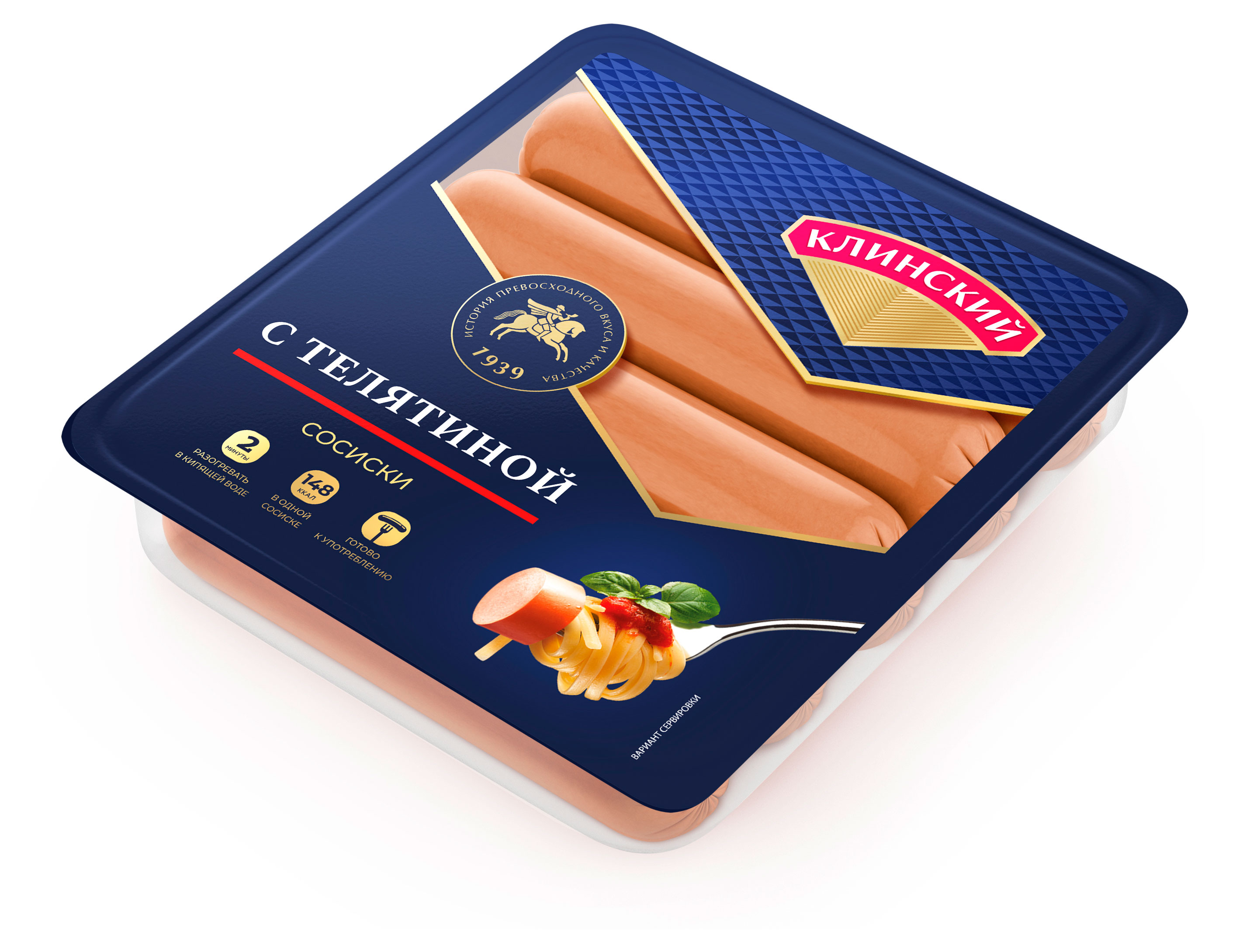 Изображение товара Сосиски Клинский с телятиной 470 г натуральное мясное изделие
