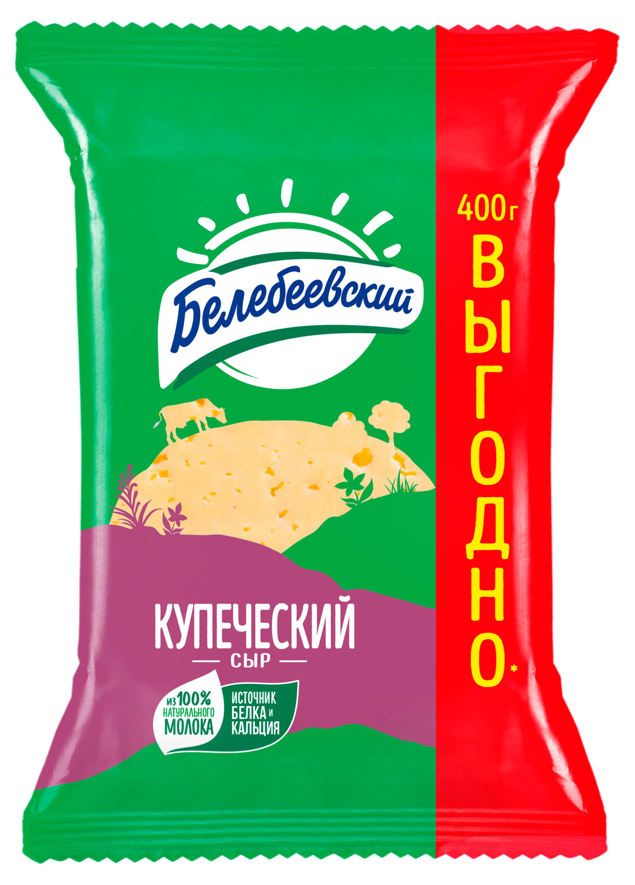 

Сыр полутвердый Белебеевский Купеческий 52% БЗМЖ, 400 г