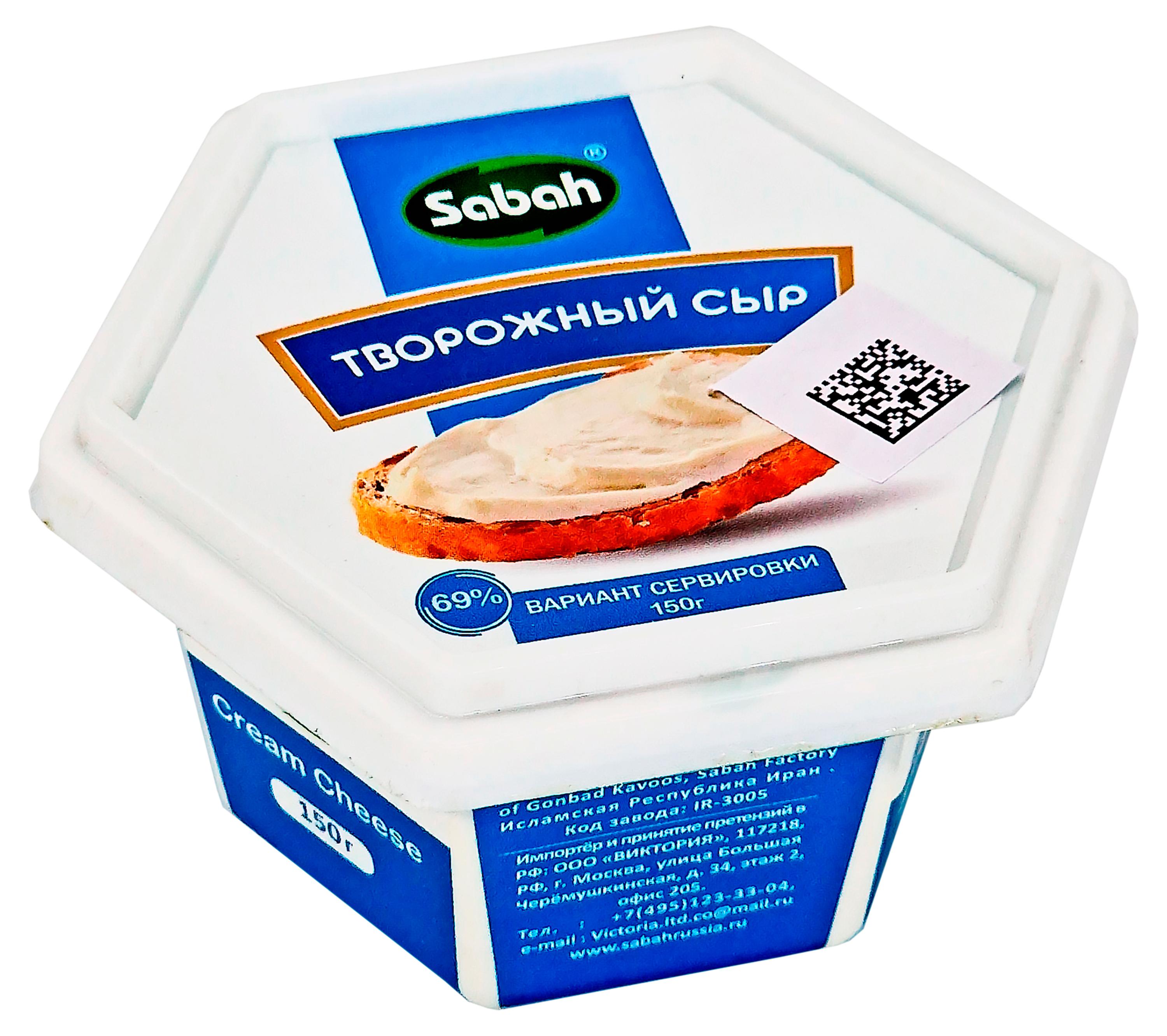 

Сыр творожный Sabah 69% БЗМЖ, 150 г