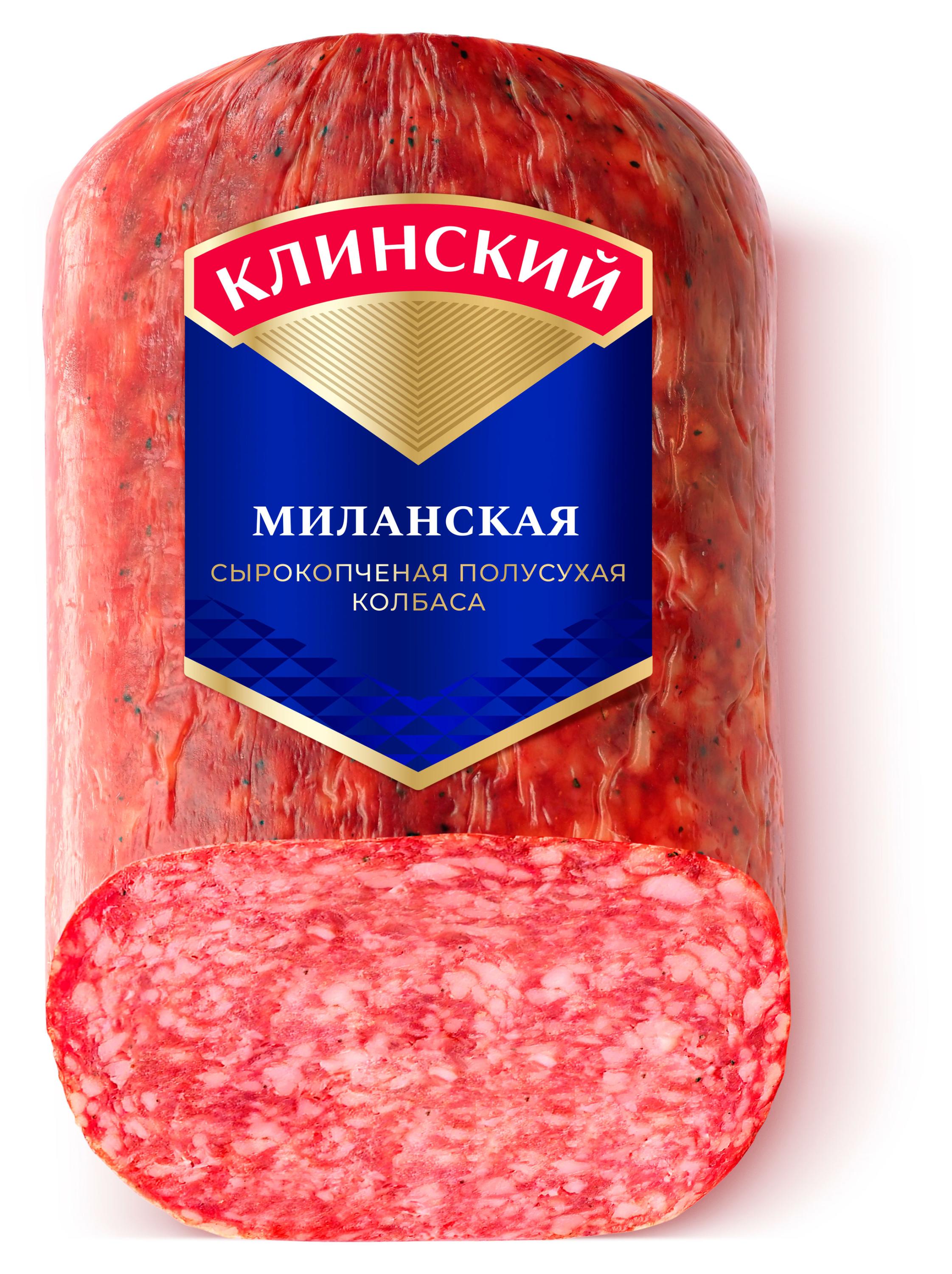 

Колбаса сырокопченая Клинский Миланская (0,2-0,7 кг), 1 упаковка ~ 0,4 кг