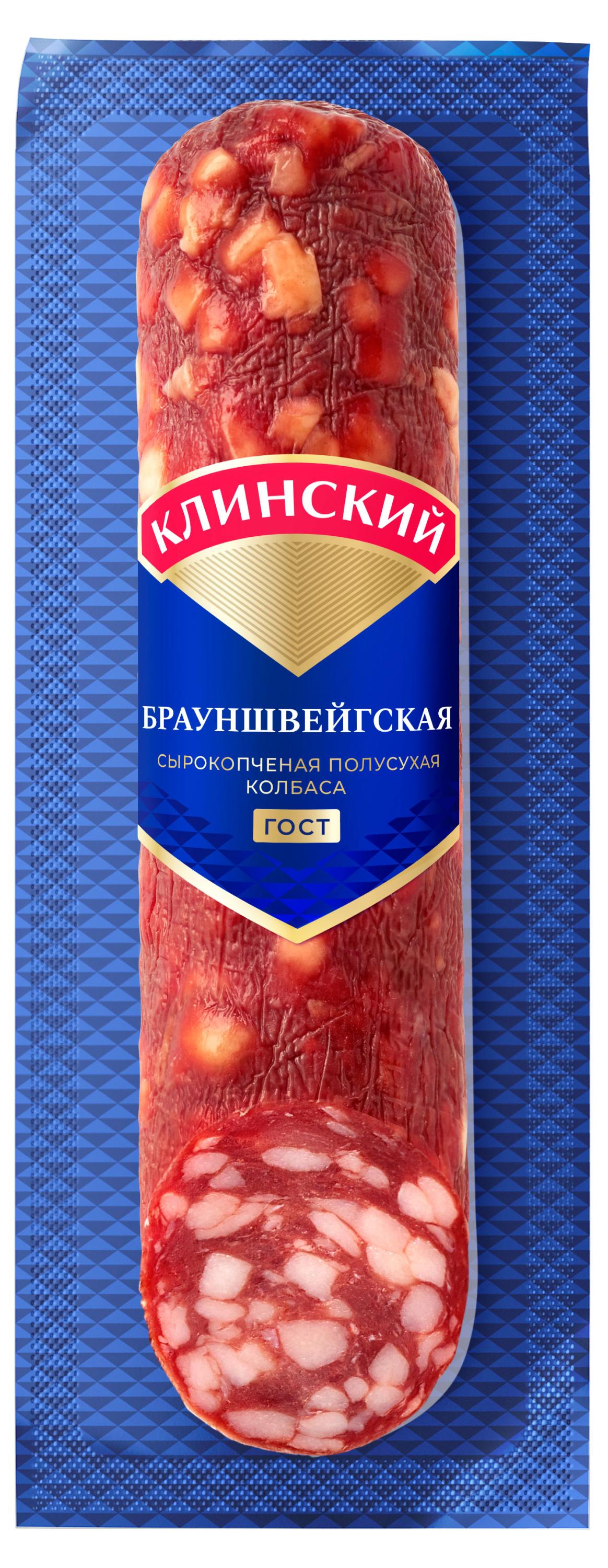 Изображение товара Колбаса сырокопченая «Клинский» Брауншвейгская полусухая 300 г