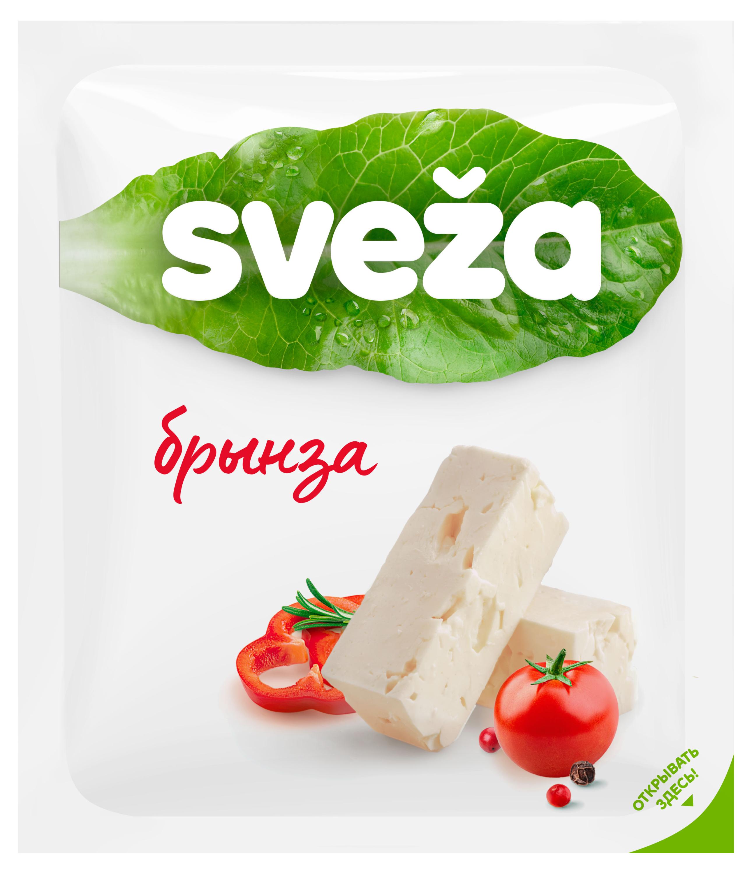 

Сыр рассольный Брынза Sveza 45% БЗМЖ, 200 г