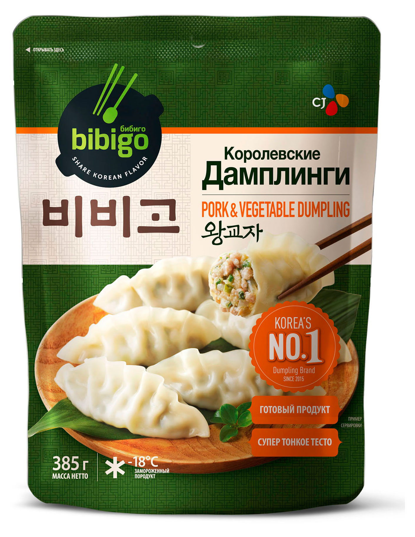 

Дамплинги со свининой и шпиком Bibigo Pork and Vegetable Королевские, 385 г