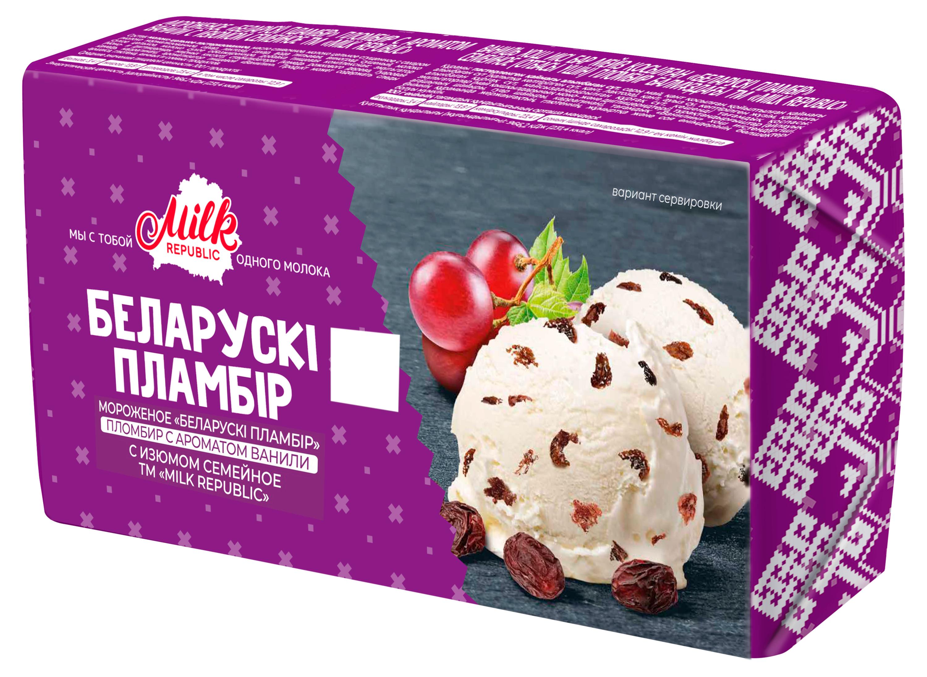 

Мороженое пломбир Milk Republic Беларускi пламбiр ароматом ванили с изюмом семейное в брикете без вафель 15% БЗМЖ, 250 г