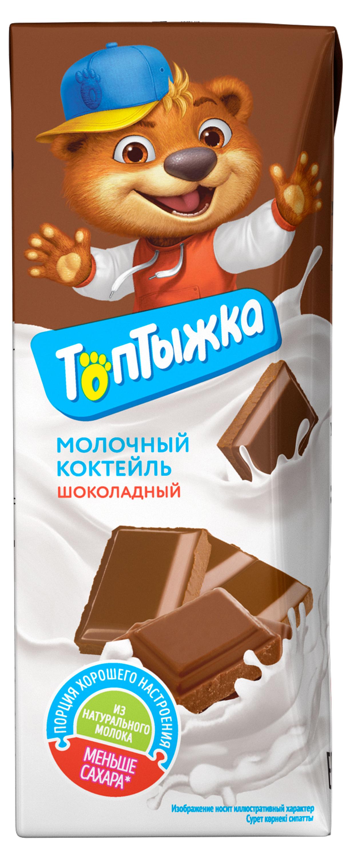 

Коктейль молочный Топтыжка шоколад 3,2% БЗМЖ, 200 мл