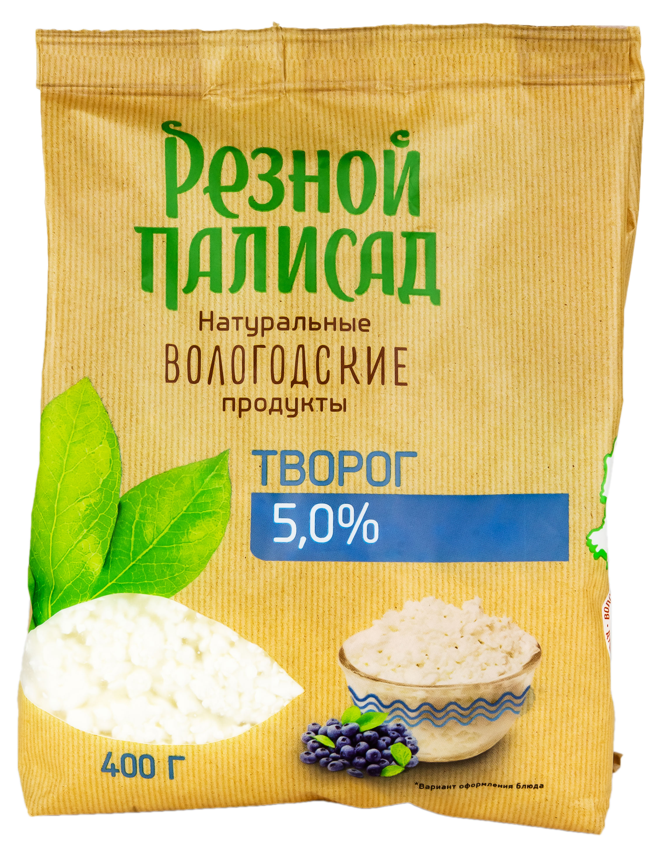 

Творог рассыпчатый Резной Палисад 5% БЗМЖ, 400 г