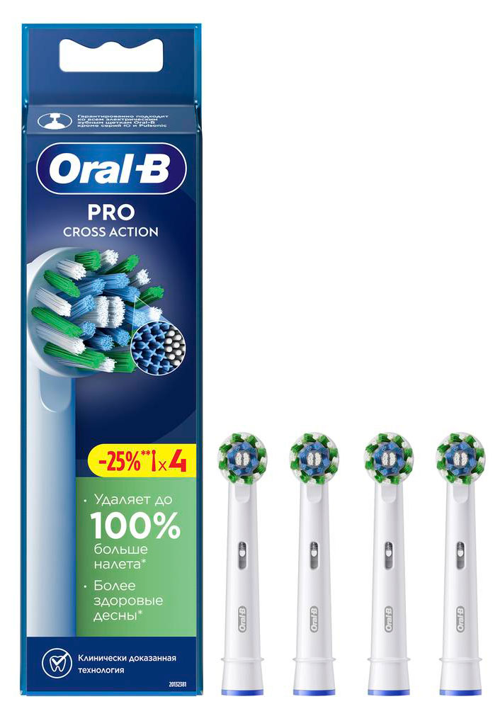 Изображение товара Набор насадок для электрической зубной щетки Oral-B Cross Action 4 шт