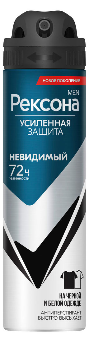 Изображение товара Дезодорант-антиперспирант «Рексона Men» Невидимый спрей, 150 мл