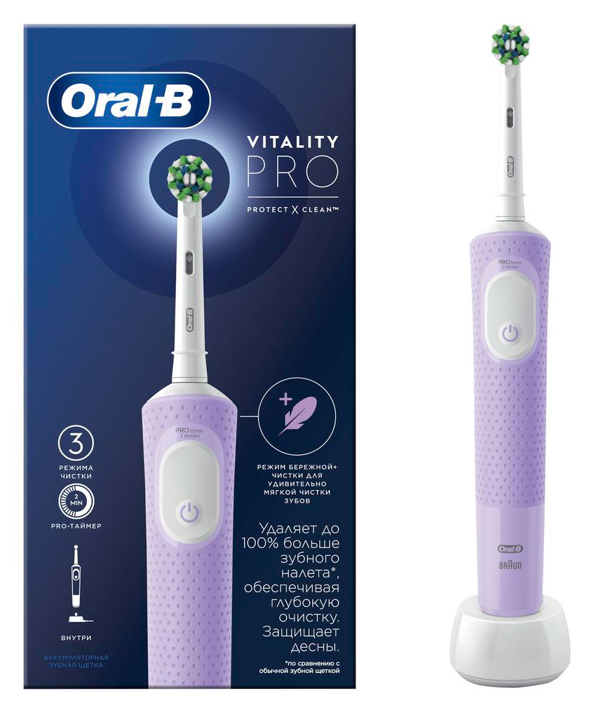 

Электрическая зубная щетка Oral-B Vitality Pro