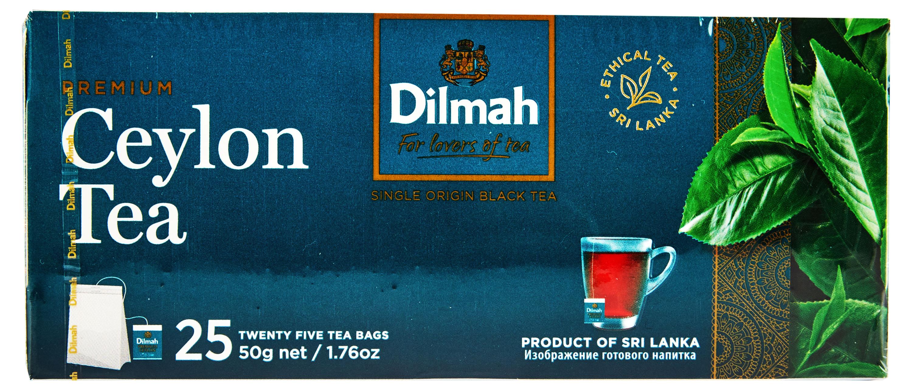 

Чай черный Dilmah цейлонский, 25х2 г