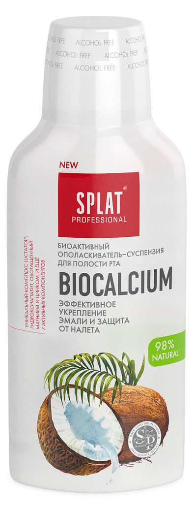 

Ополаскиватель для полости рта Splat Biocalcium, 275 мл