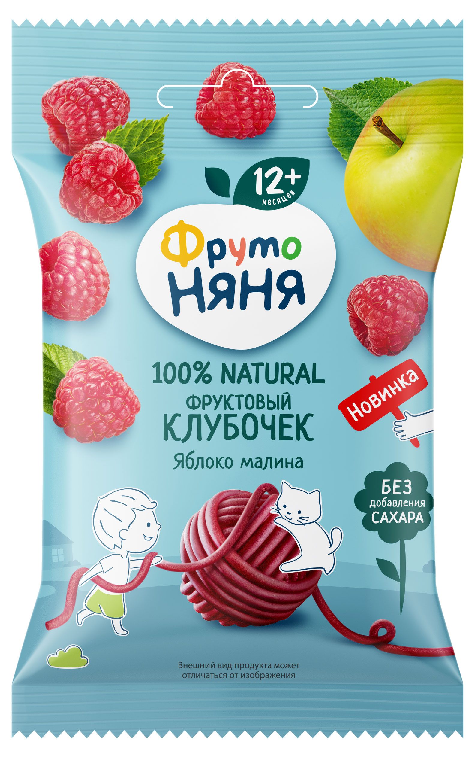 

Фруктовые кусочки ФрутоНяня яблоко малина клубочек с 12 мес., 15 г