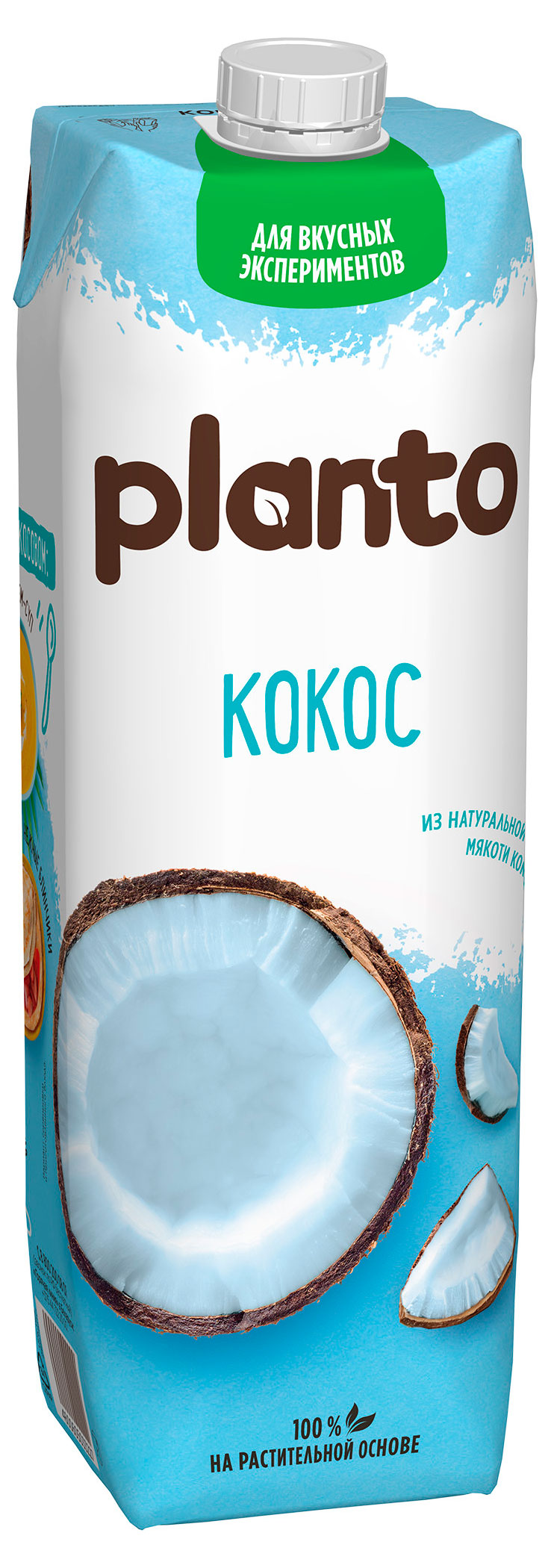 

Напиток на растительной основе Planto Coconut кокос 0,9%, 1 л