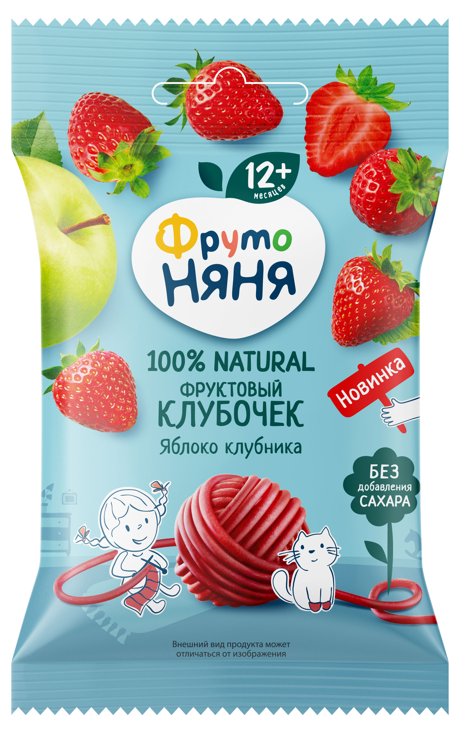 

Фруктовые кусочки ФрутоНяня из яблок и клубники с 12 мес., 15 г