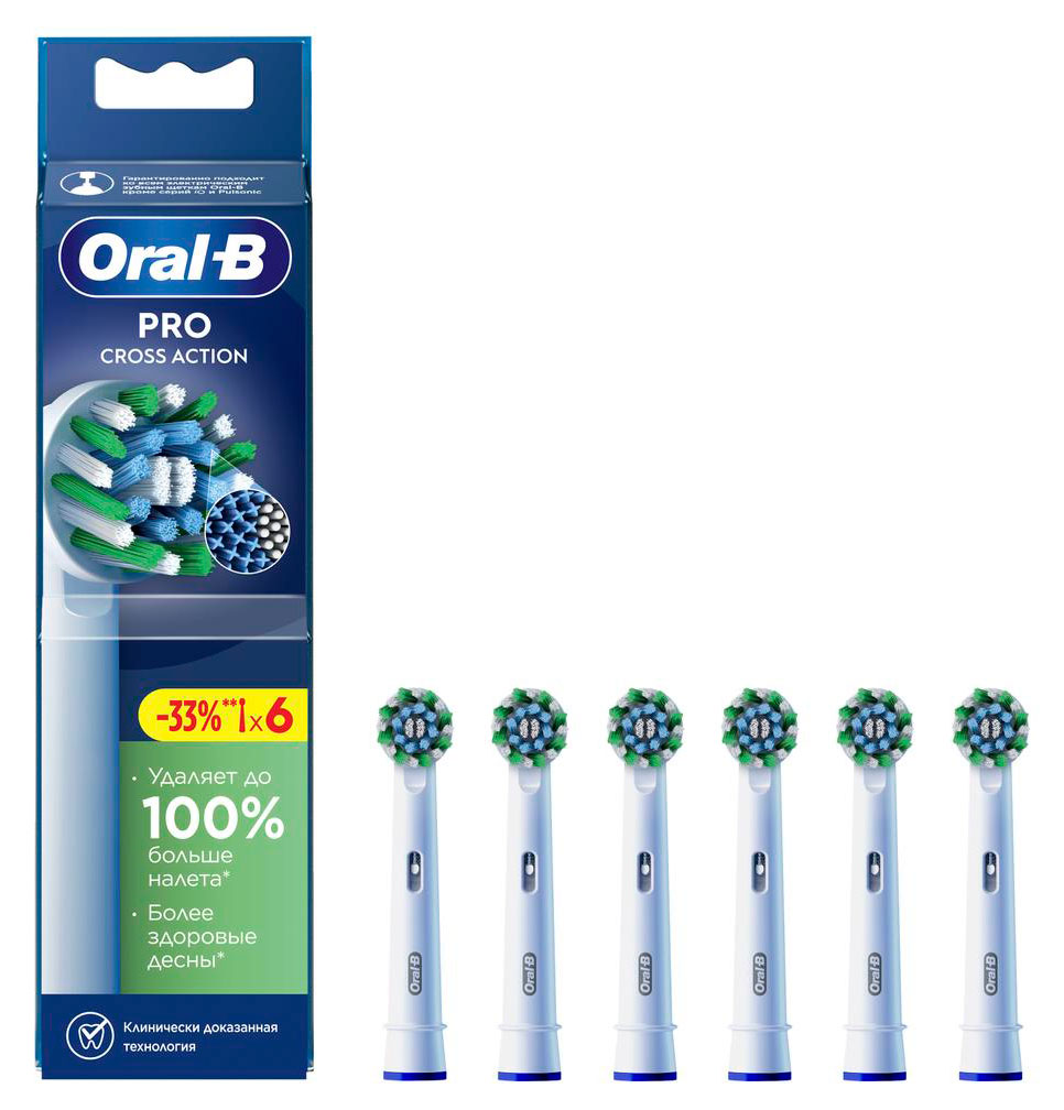 

Сменны насадки Oral-B Cross Action, 6 шт