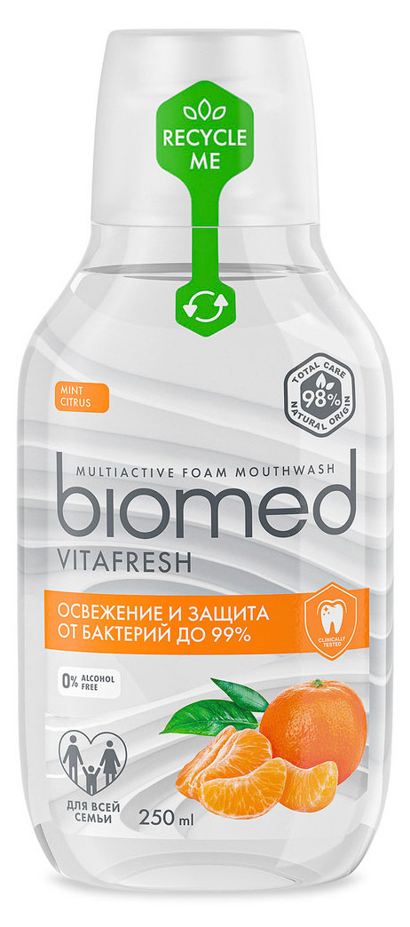 

Ополаскиватель для полости рта Biomed Vitafresh с цитрусовым ароматом, 250 мл