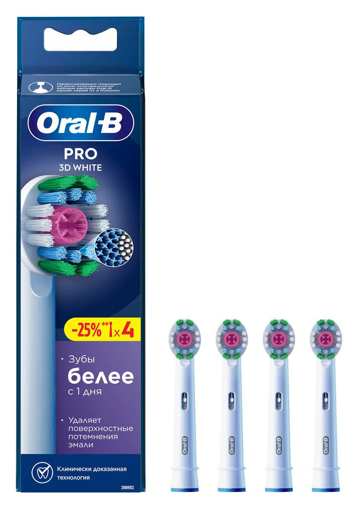 Изображение товара Насадки Oral-B 3D White 4 шт для отбеливания зубов совместимые с электрощетками