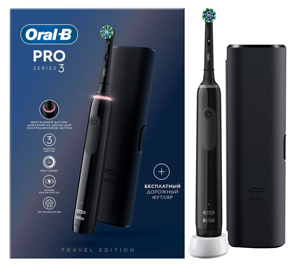 

Электрическая зубная щетка Oral-B Pro Series 3 в черном водонепроницаемом корпусе
