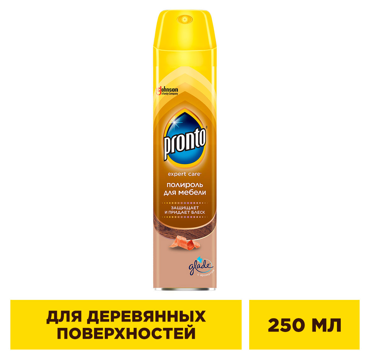 https://www.auchan.ru/files/original/34051950