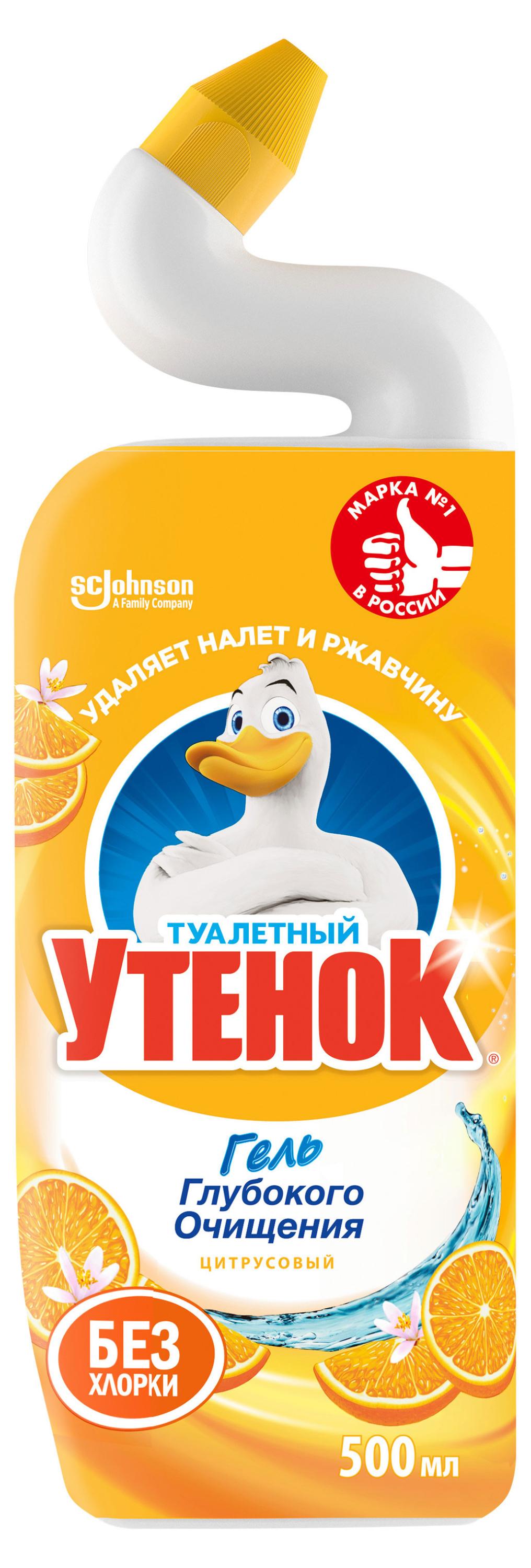 

Гель для туалета Туалетный Утенок Цитрусовый, 500 мл