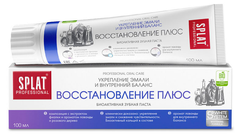 

Зубная паста Splat Professional Восстановление Плюс, 100 мл