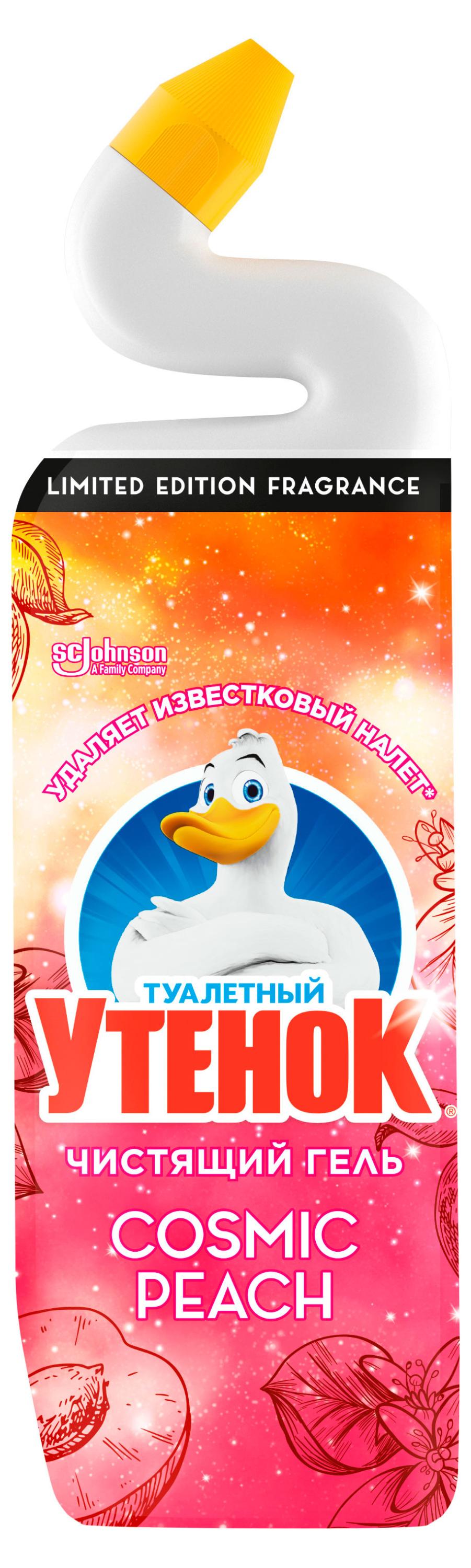 

Чистящее средство для унитаза Туалетный Утенок Cosmic Peach, 800 мл