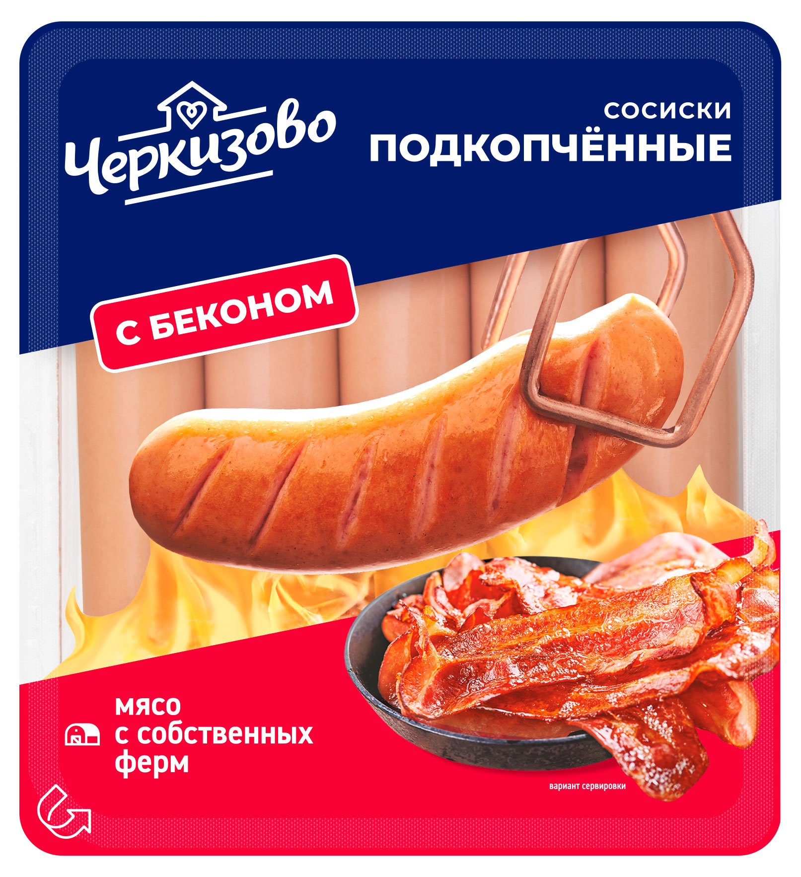 

Сосиски подкопченные Черкизово с беконом, 400 г