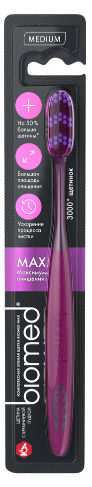 Изображение товара Зубная щетка Biomed MAX средняя жесткость, 1 шт