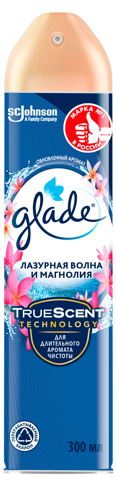 

Освежитель воздуха Glade Аэрозоль Лазурная волна и Магнолия, 300 мл