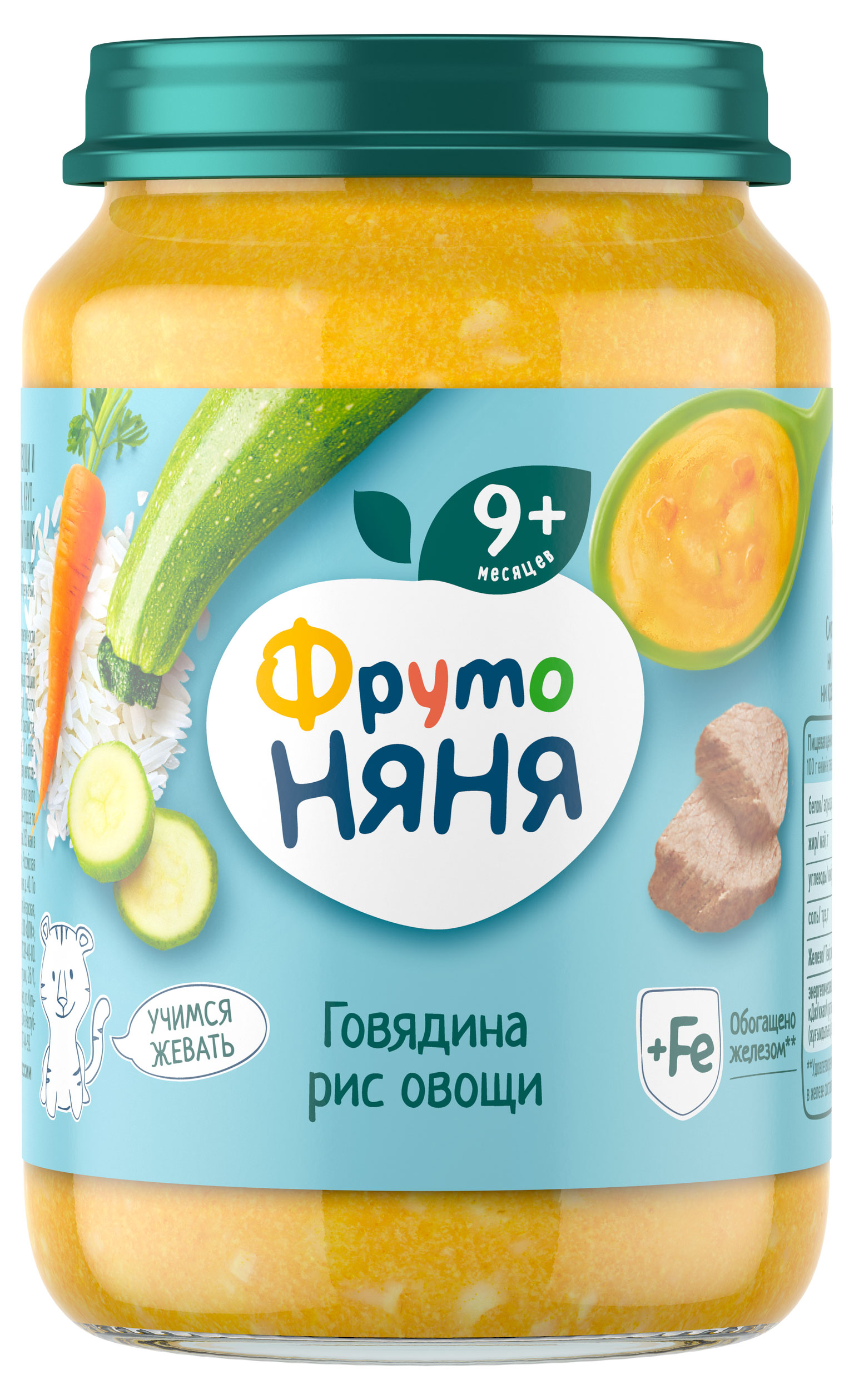 

Пюре Фруто Няня говядина, рис, овощи с 9 мес., 190 г