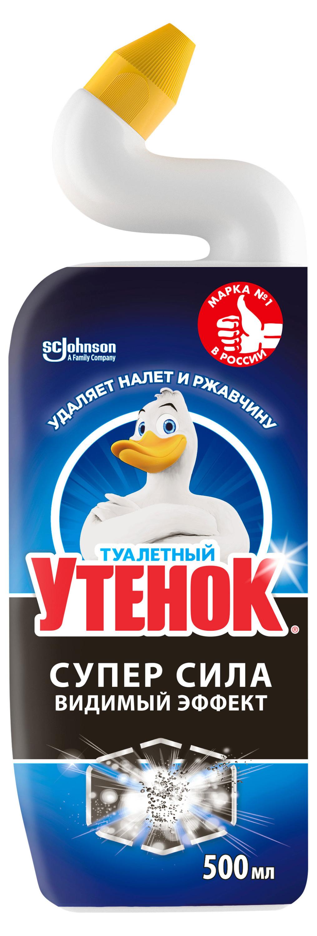 

Средство для очистки унитаза Туалетный Утенок Видимый эффект, 500 мл