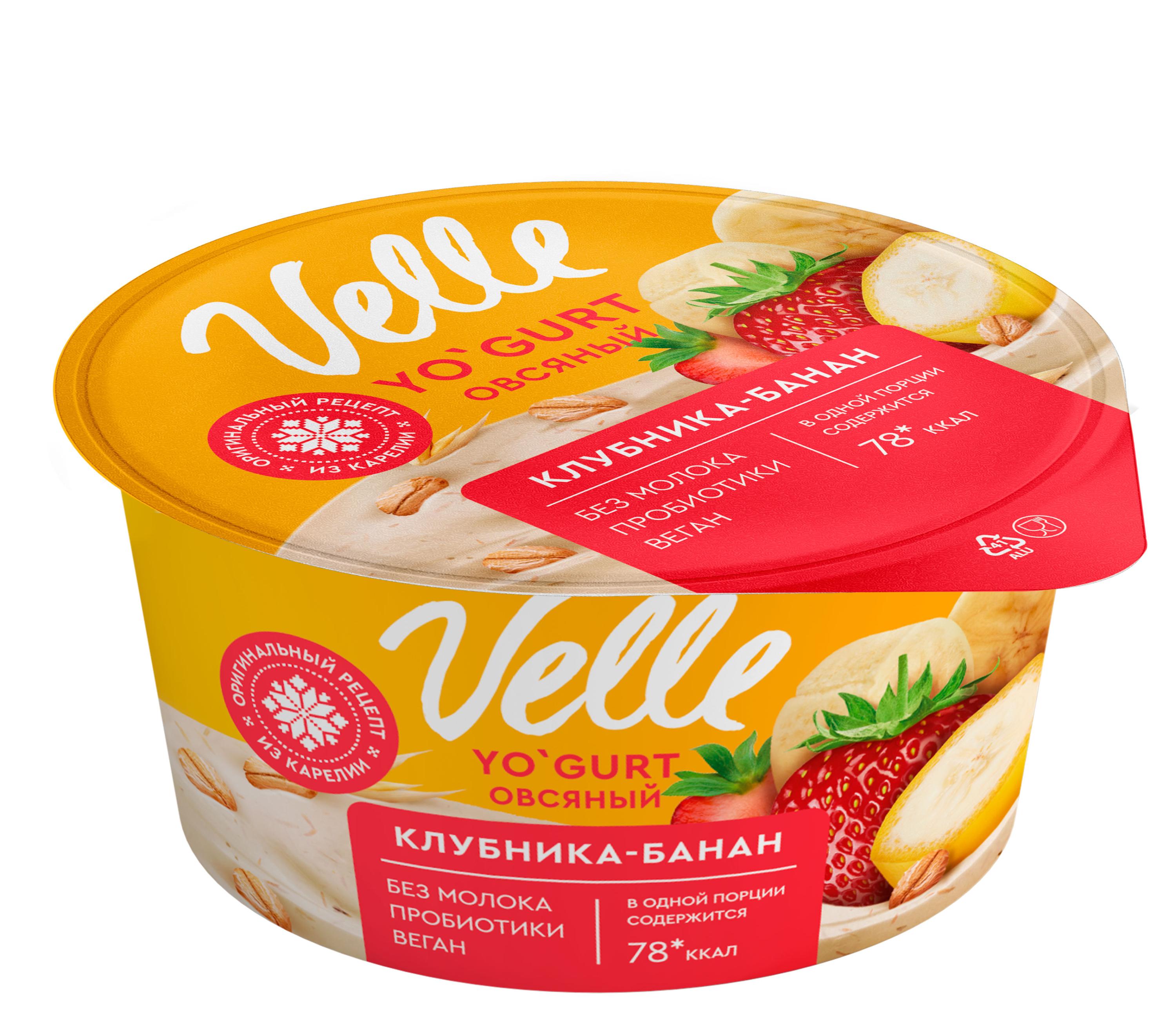 

Продукт овсяный Velle Vegan Йогурт клубника банан, 140 г