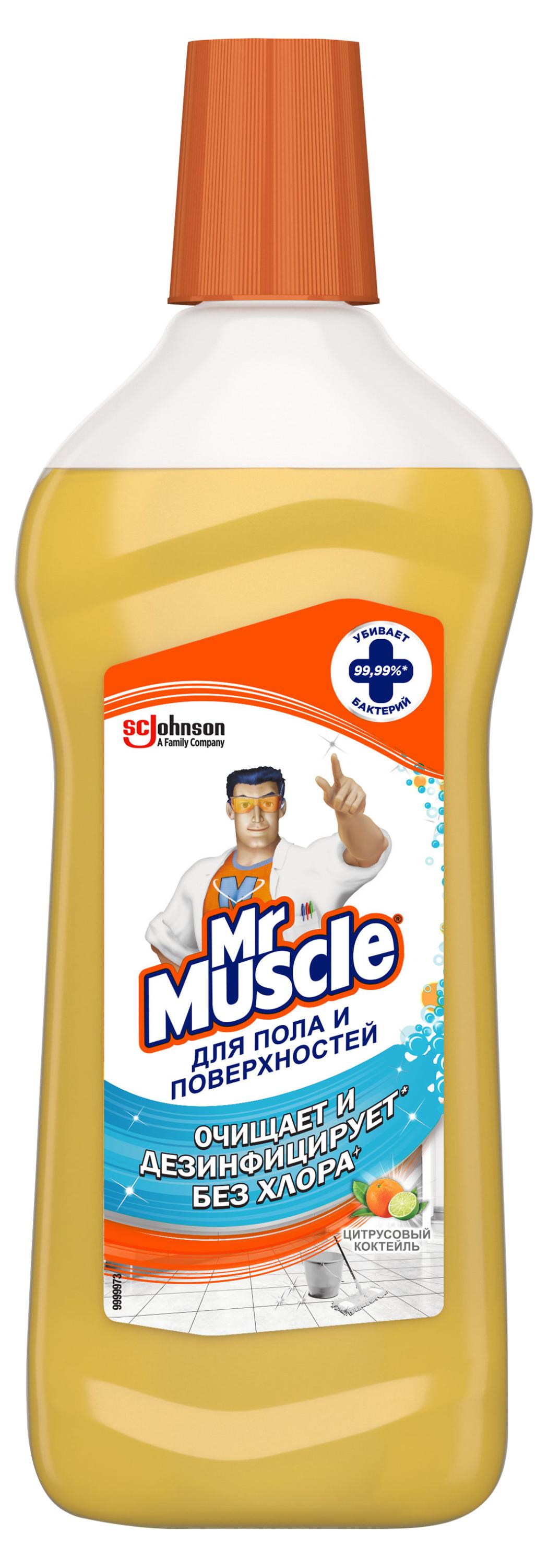 

Cредство для пола и других поверхностей Mr. Muscle цитрусовый коктейль, 500 мл