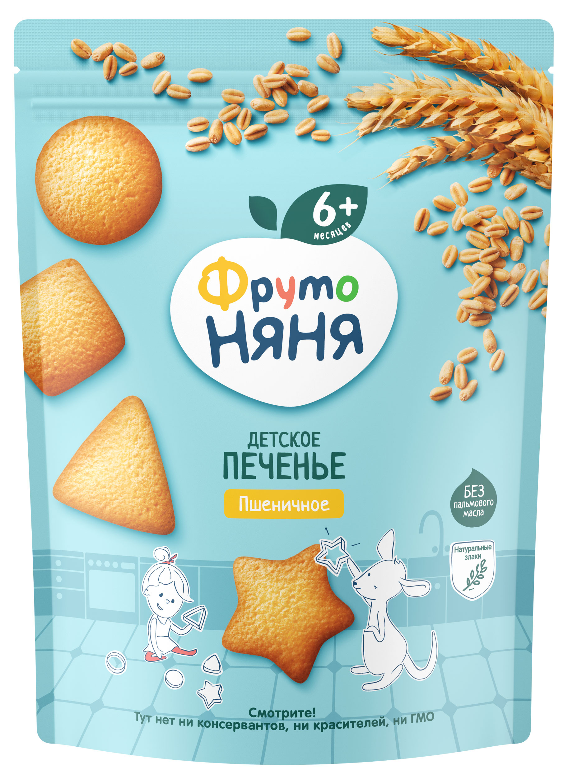 

Печенье ФрутоНяня растворимое пшеничное с 6 мес, 120 г