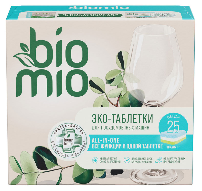 

Таблетки для посудомоечной машины BioMio All-in-One эвкалипт, 16г х 25 шт