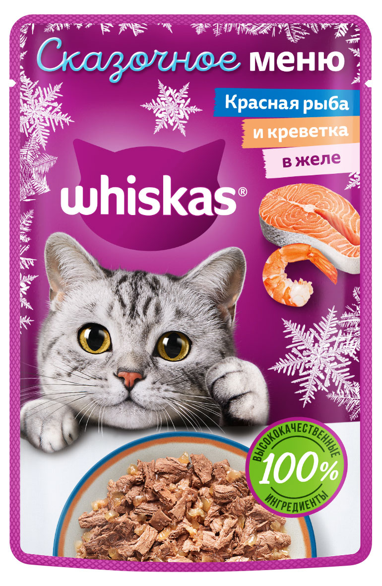 

Влажный корм для кошек Whiskas Сказочное меню с красной рыбой и креветками в желе, 75 г