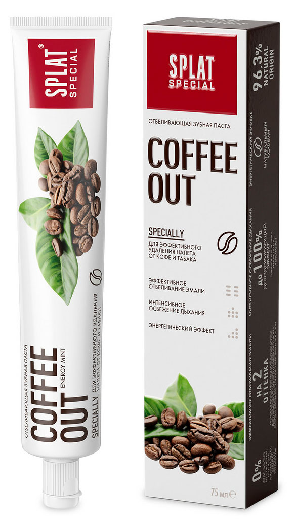 

Зубная паста Splat Special Coffee Out, 75 мл