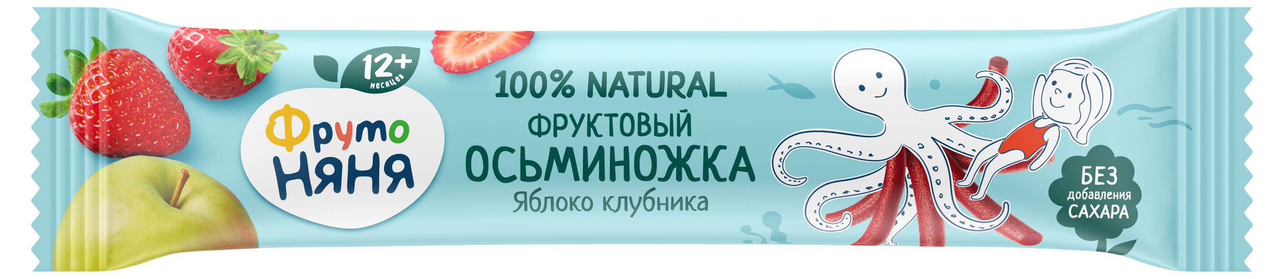 

Кусочки фруктовые ФрутоНяня Осьминожка яблоко клубника с 12 мес., 16 г