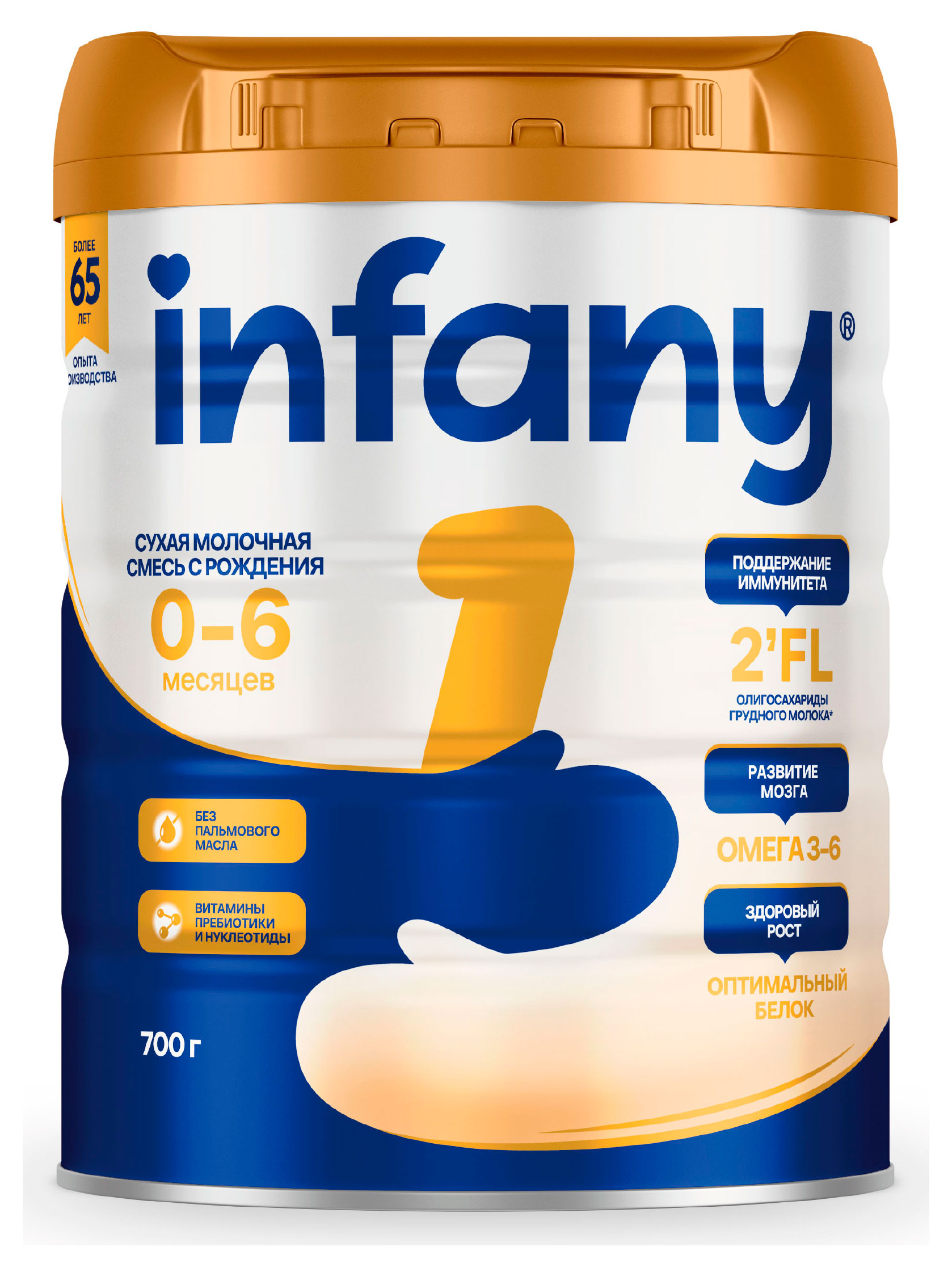 

Смесь сухая молочная Infany 1 с рождения, 700 г