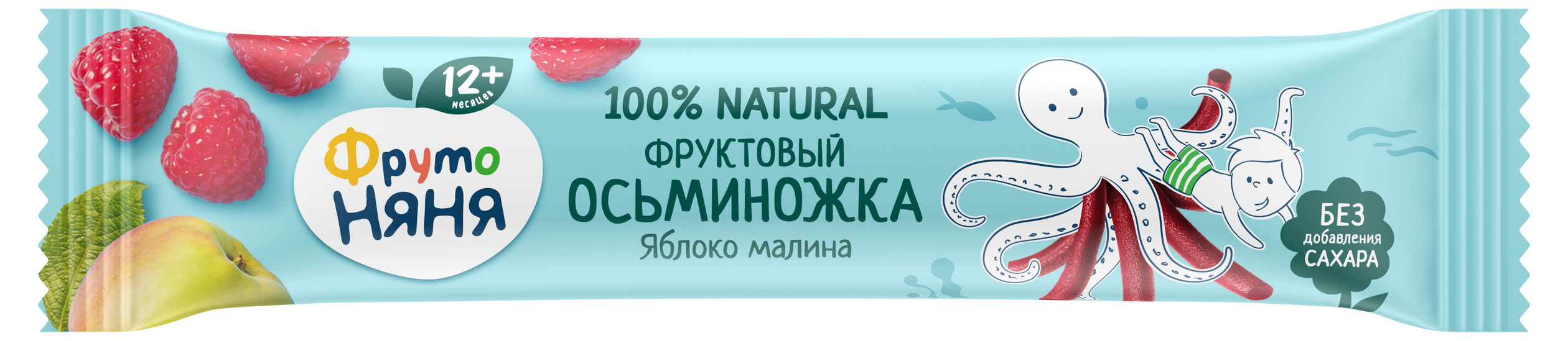 

Фруктовые кусочки ФрутоНяня Осьминожка из яблок и малины с 12 мес., 16 г