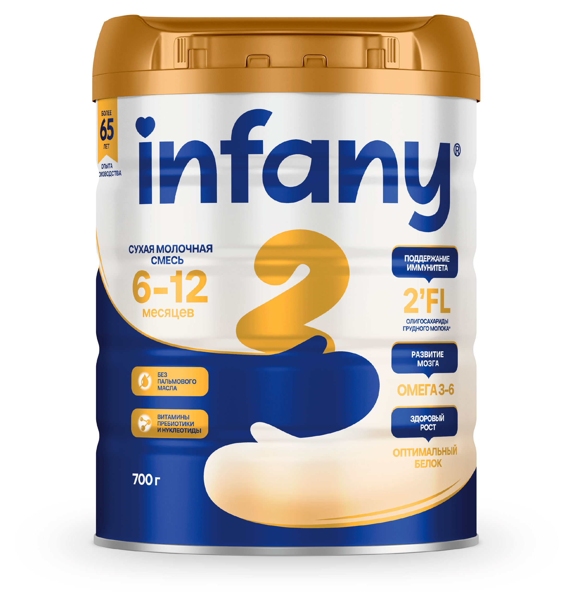 

Смесь сухая молочная Infany 2 с 6 мес., 700 г