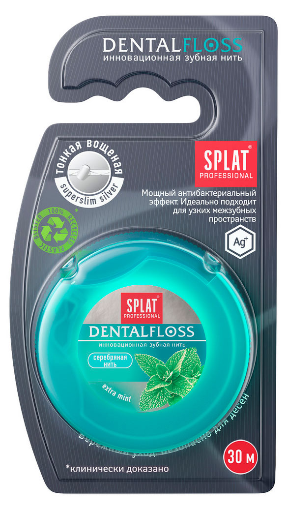 

Зубная нить Splat DentalFloss волокна серебра 30 м