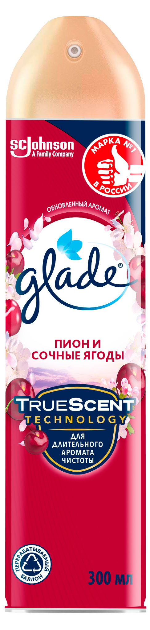Изображение товара Освежитель воздуха Glade Аэрозоль Пион и сочные ягоды, 300 мл