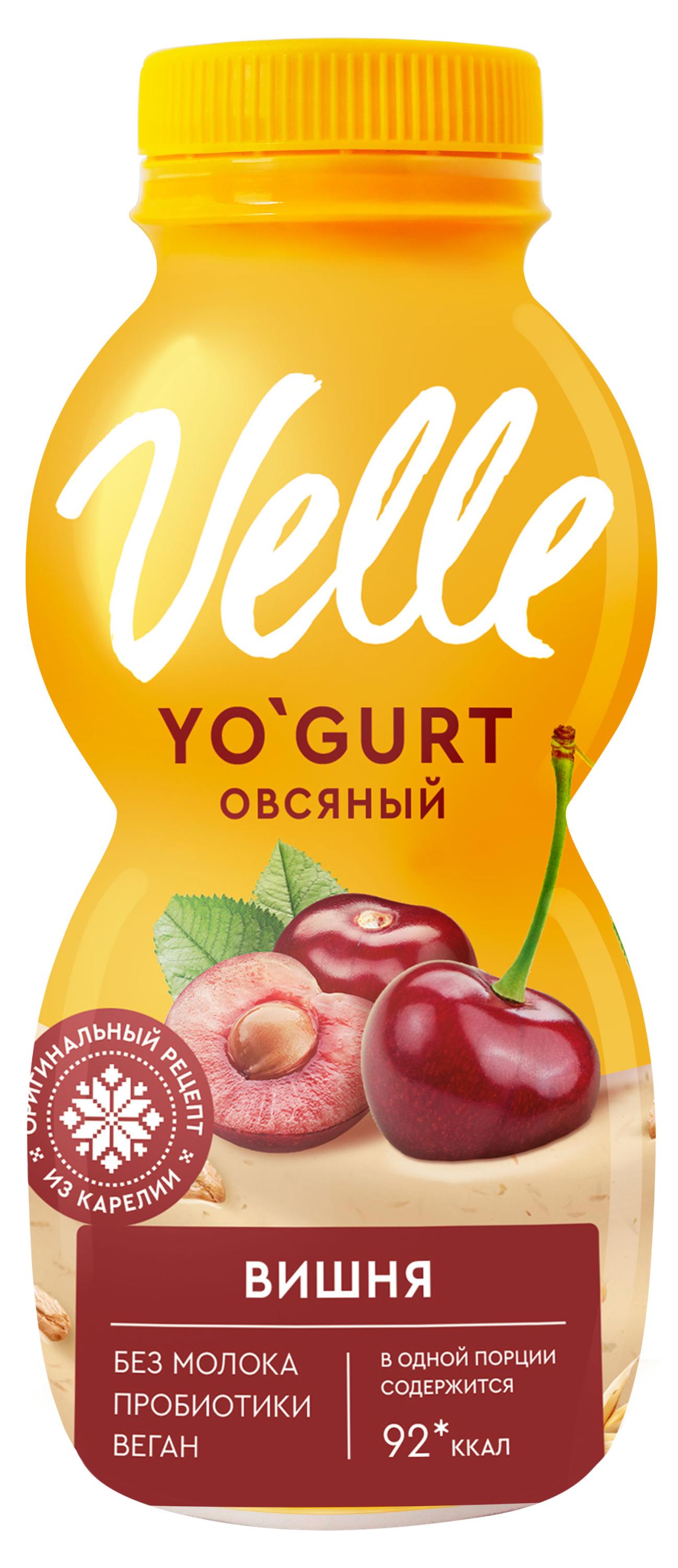 

Продукт овсяный Velle Vegan Йогурт питьевой ферментированный вишня, 250 г