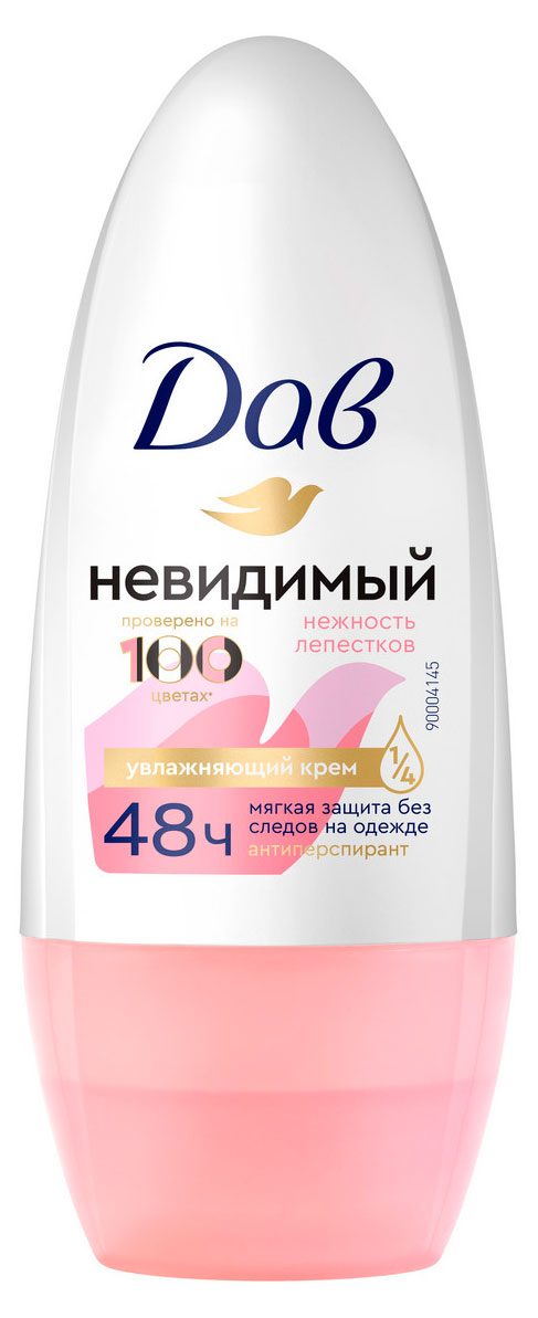 

Дезодорант-антиперспирант женский Дав Нежность лепестков Невидимый шариковый, 50 мл