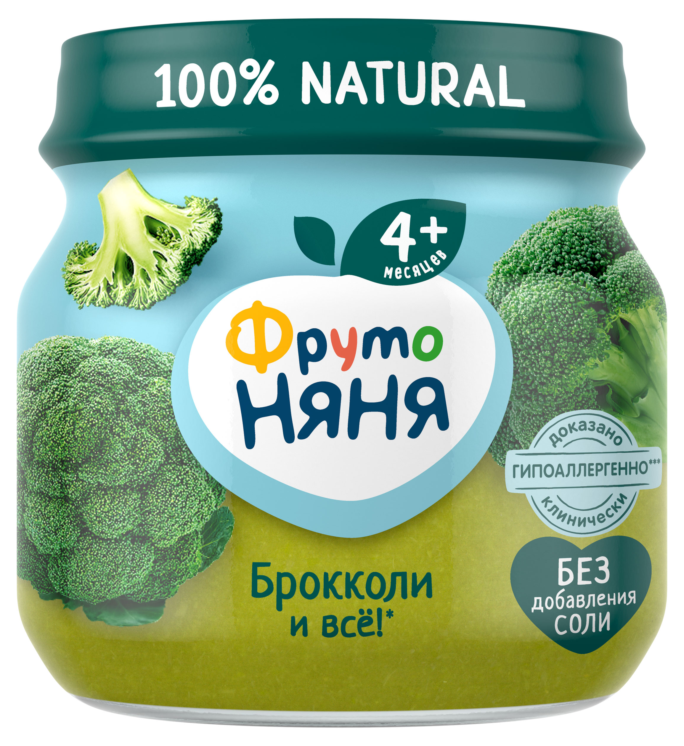 Изображение товара Пюре «ФрутоНяня» из брокколи с 4 мес., 80 г