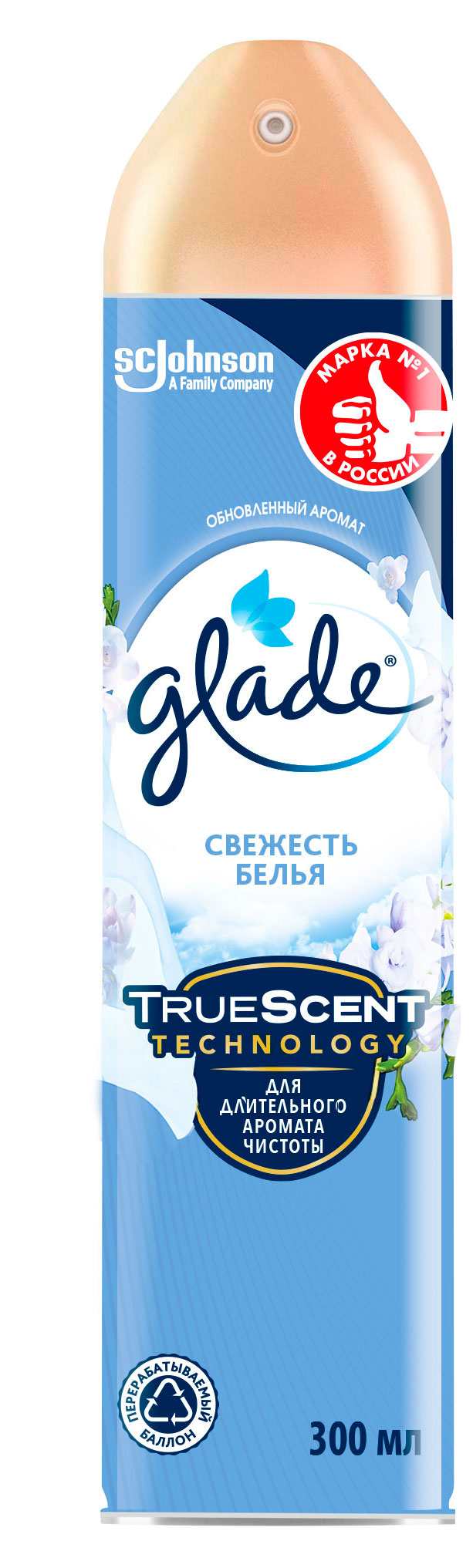 

Освежитель воздуха Glade Аэрозоль Свежесть белья, 300 мл