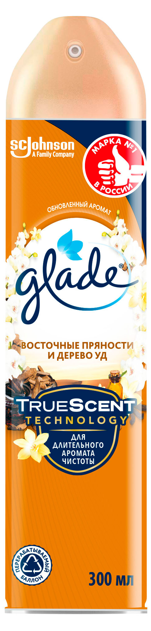 

Освежитель воздуха Glade Аэрозоль Восточные пряности и дерево уд, 300 мл