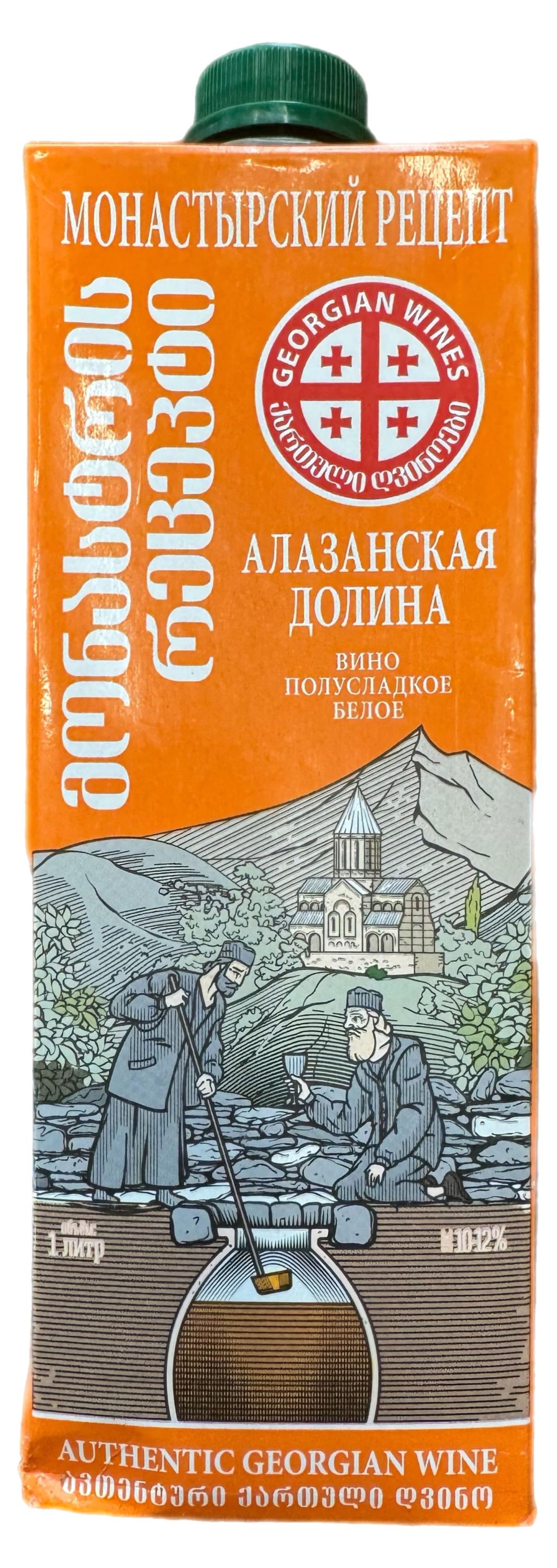 

Вино Алазанская Долина белое полусладкое Грузия, 1 л